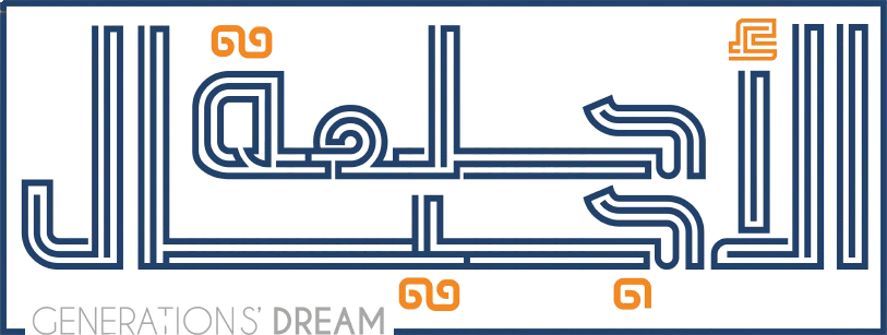 Generation Dreams Logo